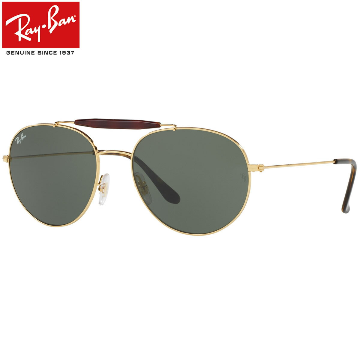 レイバン サングラス Ray-Ban RB3540 001 53サイズ レイバン RAYBAN OUTDOORSMAN アウトドアーズマン ツーブリッジ ダブルブリッジ ROUND ラウンド ボストン 丸メガネ べっ甲 べっこう 度数付き対応 メンズ レディース