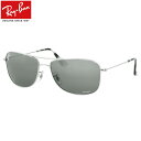 レイバン サングラス ミラー 偏光 クロマンス Ray-Ban RB3543 003/5J 59サイズ レイバン RAYBAN CHROMANCE LENSES 0035J CARAVAN キャラバン ツーブリッジ ダブルブリッジ 偏光レンズ 偏光サングラス 度数付き対応 メンズ レディース