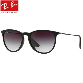 レイバン サングラス Ray-Ban RB4171F 622/8G 57サイズ ERIKA エリカ レディースモデル RayBan ボストン 丸メガネ フルフィット