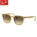 レイバン サングラス Ray-Ban RB4258F 616613 52サイズ レディースモデル RayBan フルフィット