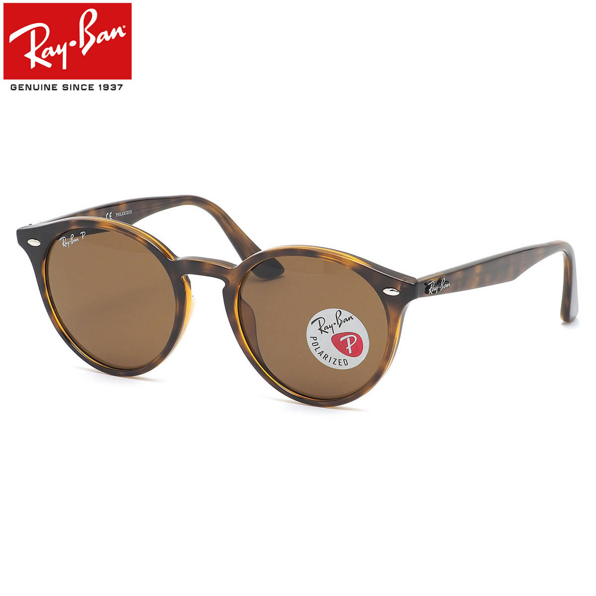 レイバン 偏光サングラス Ray-Ban RB2180F 710/83 51サイズ レディースモデル RayBan ROUND ラウンド 丸メガネ べっ甲 べっこう フルフィットのサムネイル