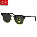 レイバン サングラス クラブマスター Ray-Ban RB3016F W0365 55サイズ レイバン RAYBAN CLUBMASTER サーモント ブロー フルフィット ICONS アイコン 度数付き対応 メンズ レディース