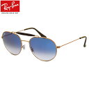 レイバン サングラス Ray-Ban RB3540 90353F 53サイズ 56サイズ レイバン RAYBAN 9035/3F OUTDOORSMAN アウトドアーズマン ツーブリッジ ダブルブリッジ ROUND ラウンド ボストン 丸メガネ べっ甲 べっこう ブルーレンズ 度数付き対応 メンズ レディース