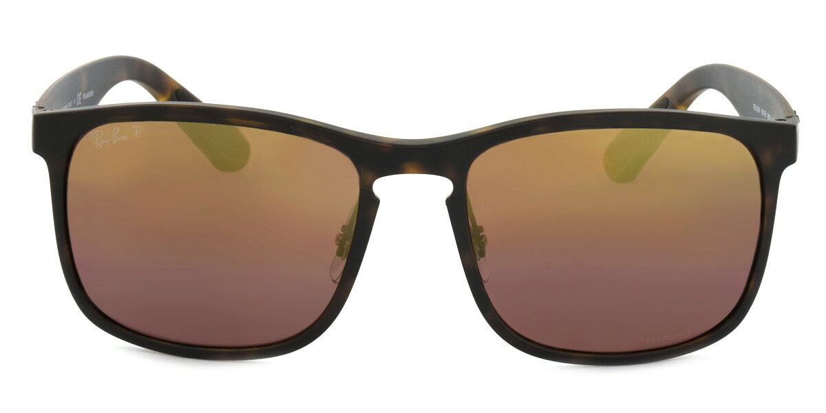 Rb4264 Chromance Review Hot Sale, 59 