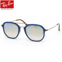 レイバン サングラス ミラー Ray-Ban RB4273 62599U 52サイズ レイバン RAYBAN FLASH LENSES GRADIENT 6259/9U ツーブリッジ ダブルブリッジ ミラー 度数付き対応 メンズ レディース