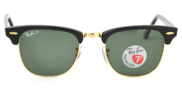 期間限定30%OFF Ray-Ban レイバン サングラス RB3016 901/58 51サイズ RAYBAN CLUBMASTER 90158 サーモント ブロー 偏光レンズ 偏光サングラス ICONS アイコン レイバン RayBan メンズ レディース