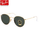 Ray-Ban レイバン サングラス RB3447N 001 50サイズ 53サイズ ROUND FLAT LENSES ラウンドメタル フラットレンズ 丸メガネ レイバン RayBan 度数付き対応 メンズ レディース