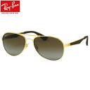 Ray-Ban レイバン サングラス RB3549 001/T5 58サイズ 61サイズ AVIATOR アビエーター Polarized ポラライズド 偏光レ...