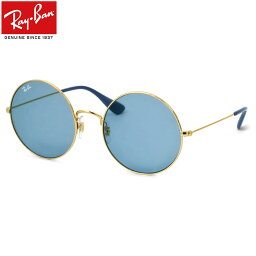 Ray-Ban レイバン サングラスRB3592 001/F7 50サイズ 55サイズJA-JO ジャジョ ジャッジョ Ja Jo トレンド ヴィンテージ レトロ 大きい ジャニス ジョプリン Janis Joplin 60s 1960レイバン　RayBan メンズ レディース