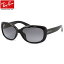レイバン 偏光サングラス Ray-Ban RB4101F 601/T3 58サイズ JACKIE OHH ジャッキーオー レディースモデル RayBan フルフィット スクエア