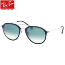 Ray-Ban レイバン サングラス RB4253 60533A 53サイズ RAYBAN GRADIENT LENSES 6053/3A ティアドロップ ツーブリッジ ダブルブリッジ レイバン RayBan 度数付き対応 メンズ レディース