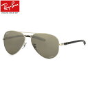 商品基本情報商品カテゴリー：サングラスブランド名：Ray-Ban (レイバン)型番：RB8317CH 003/5Jフレームカラー：シルバーレンズカラー：クロマンス/グレーグレーミラーグラディエントポラライズド紫外線カット率：99%以上可視光線透過率：16%鼻パッド：ありレンズシェイプ分類：ティアドロップフレームタイプ分類：フルリムフレームタイプ分類：ツーブリッジフレーム材質：メタルレンズ材質：プラスチックおすすめの性別：ユニセックス-----------------------------------------------おすすめの性別：男性にもおすすめの性別：女性にもオススメです。-----------------------------------------------付属品：専用ケース、レンズクロス、ルックスオティカジャパンの保証書、取り扱い説明書※付属品の仕様は予告なく変更になる場合がございます。予めご了承くださいませ。状態：新品未使用国内正規品商品サイズ情報【A】レンズのよこ幅：58mm【B】レンズのたて幅：49mm【C】ブリッジ幅：14mm【D】全体のよこ幅：146mm【E】全体のたて幅：51mm【F】テンプルの長さ：140mmメーカー公表サイズ：58□14-140カラーバリエーションはこちらからご確認いただけます。&nbsp;当店はRay-Ban(レイバン)正規商品販売店です。イタリア Luxottica社の日本法人 ルックスオティカジャパン (旧社名 ミラリジャパン )から直接仕入れている商品 ( 正規品 )です。また販売元を証明するため当店の販売店印を押印した保証書を付属しております。※メーカーでの修理など、アフターフォローが必要な際には必ず保証書が必要です。レイバンのご購入には安心の正規店である当店をぜひお選びください。古くから愛され続けるティアドロップサングラスがChromance Lenses(クロマンスレンズ)で新登場！伝統的なツーブリッジは、デザイン性と機能性を兼ね備える計算されたデザインで人々を魅了してきました。レイバンが新たに開発した革新的な偏光レンズ「Chromance Lenses(クロマンスレンズ)」を採用。レンズに特別な6層のコーディングを施し、カラーコントラストをより強調することにより、従来のレンズよりもさらに明るくクリアな視界を提供します。スタイリッシュで軽くて丈夫なカーボンテンプルのエンドピースには下がりにくくするためにゴムが使われていますが、その内側にさり気なくあしらわれた「Ray-Ban」ロゴのステータス性に加えて、さらなる滑り止め効果も期待できます。クラシカルな雰囲気を漂わせながらも洗練されたRB8317CHで、まぶしさの原因となる乱反射などのギラつきを抑えた快適な視界を堪能して下さい。紫外線カット率：99％以上※付属品の仕様は予告なく変更になる場合がございます。予めご了承くださいませ。※ケースのお色はお選びいただくことはできません。&nbsp;この商品はあす楽翌日配達の対象です※お取り寄せ商品や、レンズの加工・取り付けをともなう場合、また配送方法でメール便をお選びいただいた場合などは、あす楽の対象外となります。また、お取り寄せ、レンズの加工、取り付け後の商品に関しましては、キャンセル・ご変更・ご返品はお受けできませんのでご了承くださいませ。あす楽に関するご注意など、詳しくはこちら北海道・沖縄＆離島も対象メガネ・サングラスはいつでも日本全国送料無料※小物など一部対象外商品がございます。