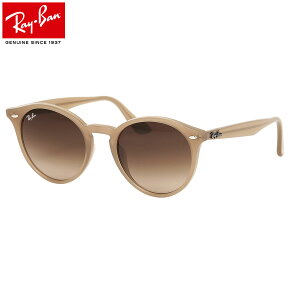 度数付き対応 メンズ レディースレイバン サングラス Ray-Ban RB2180F 616613 51サイズ レディースモデル RayBan ラウンド 丸メガネ フルフィット モデル