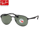 Ray-Ban レイバン サングラス RB3606 186/9A 59サイズ ツーブリッジ ダブルブリッジ パイロット アビエーター ポラライズド 偏光レンズ グリーン かっこいい おしゃれ 度数付き対応 メンズ レディース