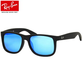 レイバン サングラス ミラー ジャスティン Ray-Ban RB4165F 622/55 54サイズ レイバン RAYBAN JUSTIN 62255 WAYFARER ウェイファーラー ブルーレンズ 度数付き対応 メンズ レディース