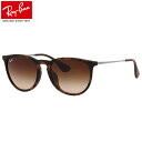 レイバン サングラス Ray-Ban RB4171F 865/13 54サイズ ERIKA エリカ レディースモデル 57サイズ レディースモデル RayBan ボストン 丸メガネ べっ甲 べっこう フルフィット