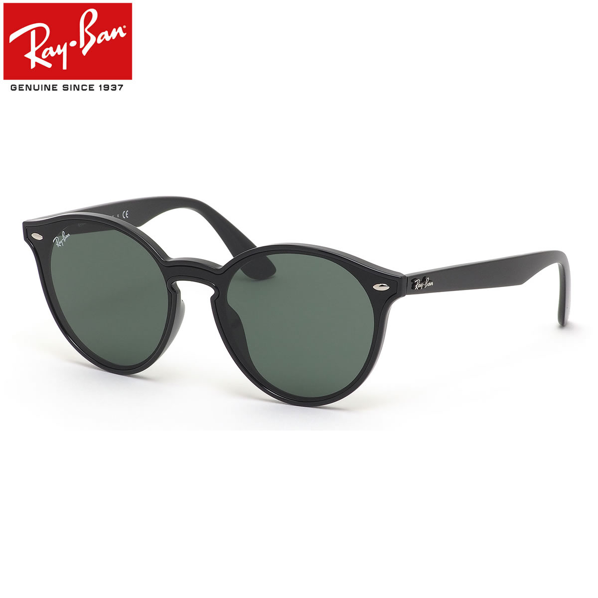 レイバン レイバン サングラス Ray-Ban RB4380NF 601/71 139サイズ HIGHSTREET BLAZE ハイストリート ブレイズ レディースモデル RayBan 1枚レンズ フルフィット 黒 ブラック