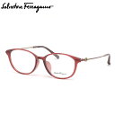 サルヴァトーレ フェラガモ SF2572LB 601 52 メガネ Salvatore Ferragamo サルバトーレ MADE IN JAPAN アジアンフ...