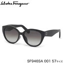 フェラガモ Ferragamo サングラス SF946SA 001 57 ガンチーニモノグラム Made in Italy レディース