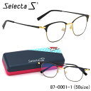 セレクタ selecta メガネ 87-0001 1 50サイズ ウェリントン クラシック ヴィンテージ レトロ 近視 乱視 遠視 老眼 メンズ レディース