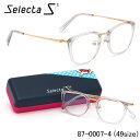 セレクタ selecta メガネ 87-0007 4 49サイズ ウェリントン クラシック ヴィンテージ レトロ クリア 透明 近視 乱視 遠視 老眼 メンズ レディース