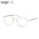 スカーガ SK3019LB 040 52 メガネ skaga FORS フォルス フォース 丸メガネ 大きめ スウェーデン王室御用達 日本製 made in J...