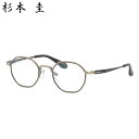 杉本圭 KS-148 3 46 メガネ スギモトケイ 八角形 オクタゴン 日本製 MADE IN JAPAN ケイスギモト 国産 メンズ レディース