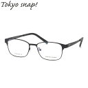 トウキョウスナップ TS-6003 C1 52 メガネ TOKYO SNAP 日本製 made in japan 国産 チタニウム メンズ レディース(4)