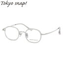 トウキョウスナップ TSP-1044 07 43 メガネ TOKYO SNAP トウキョウスナッププラス セル巻き インナーリム チタニウム MADE IN JAPAN 国産 日本製 メンズ レディース