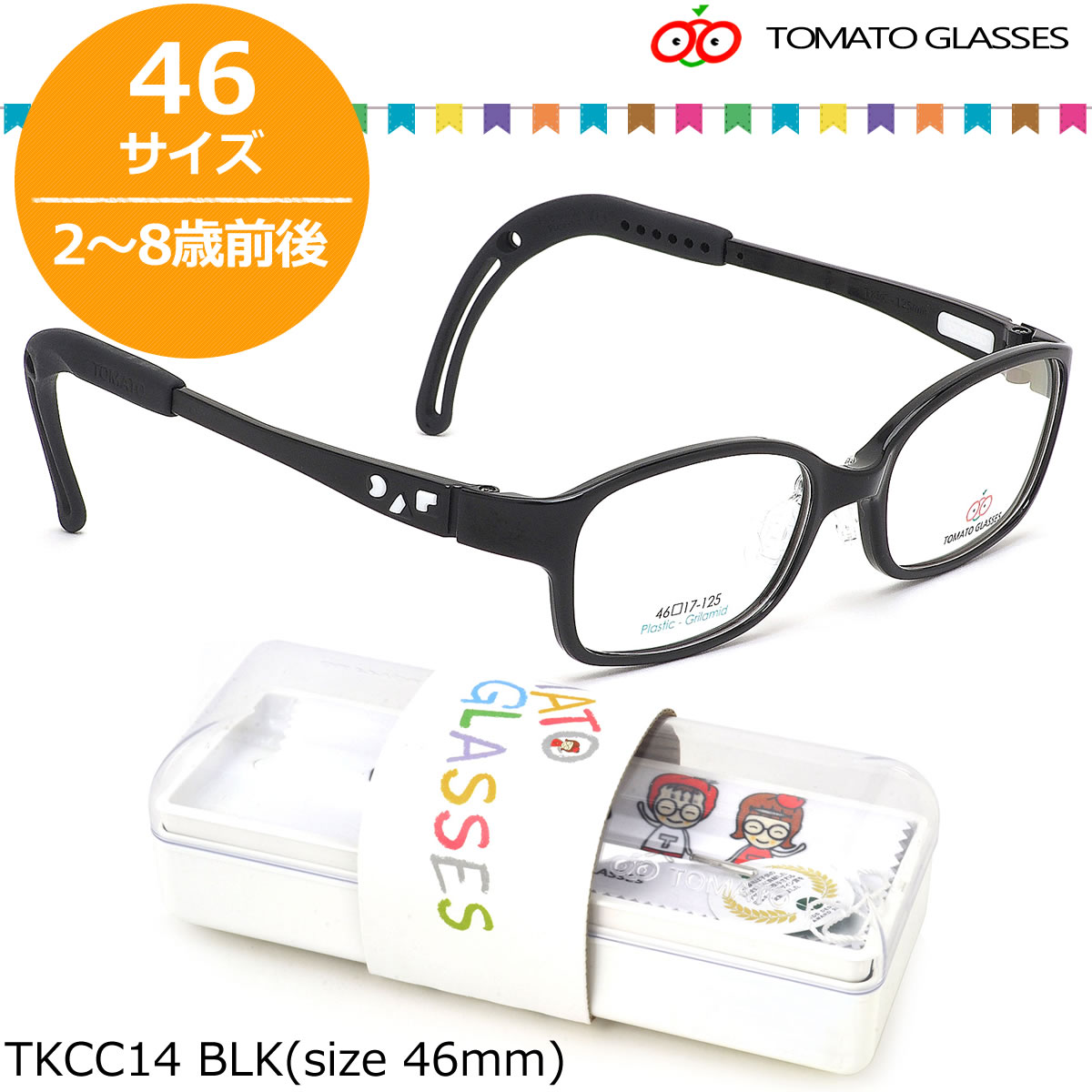 ȥޥȥå TOMATO GLASSES åѥᥬ TKCC14 BLK 46    İ ...
