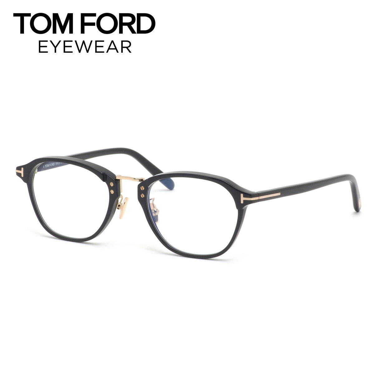 トム・フォード メガネ レディース トムフォード TF5727D-B 001 53 メガネ TOM FORD ブルーライトカット BLUE BLOCK COLLECTION MADE IN ITALY メンズ レディース