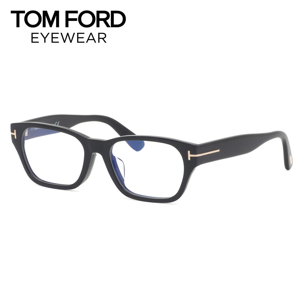 トム・フォード メガネ レディース トムフォード TF5781D-B 001 54 メガネ TOM FORD ブルーライトカット MADE IN ITALY メンズ レディース