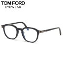 トムフォード TF6010K-B 001 51 メガネ 伊達メガネレンズ付 TOM FORD ブルーライトカット BLUE BLOCK COLLECTION ブ...