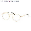 トミーヒルフィガー TH2004 000 50 メガネ TOMMY HILFIGER トミー・ヒルフィガー メンズ レディース