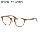 ユニオンアトランティック メガネ UA3619 BRS 46 UNION ATLANTIC AMIPARIS アミパリ セルロイド ササ柄 日本製 鯖江 Mad...