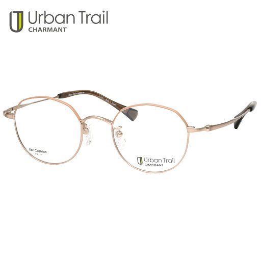 アーバントレイル UT24805 BE 46 メガネ Urban Trail 多角形 × ラウンド クッション機能 軽い シャルマン 日本製 国産 made in japan メンズ レディース アーバントレイル UT24805 BE 46 メガネ Urban Trail 多角形 × ラウンド クッション機能 軽い シャルマン 日本製 国産 made in japan メンズ レディース