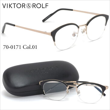 11日1:59終了 ほぼ全品ポイント15倍〜49倍+クーポン 【ヴィクター&ロルフ】 (VIKTOR ＆ ROLF) メガネ70-0171 01 49サイズボストン モダン レトロ アーバン ブロー VIKTOR＆ROLF メンズ レディース