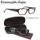 エルメネジルドゼニア メガネ Ermenegildo Zegna メガネ一式セット:VZ3650J 722 53