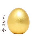 すこやか ポットgold 小