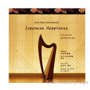 みつゆき Japanese Happiness CDアルバム