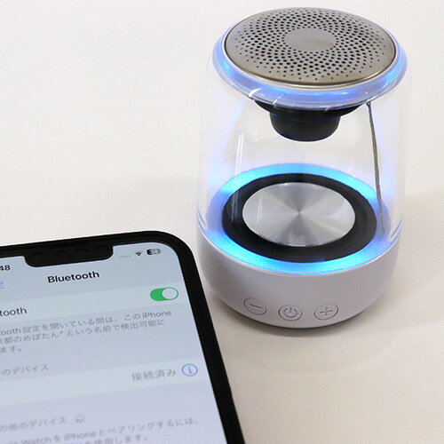 ���������쥤��ܡ� ������EXA-Rainbow 0��2�ĥ��å� ��γ�Ҷ������Ķ���ȯ������ץ��ԡ����� bluetooth LED�饤�� �饤�ȥ��ԡ����� ���ż����ԡ����� �磻��쥹���ԡ����� ���䥷���� �ߥ塼���ƥå� �٥åɥ����ɥ���