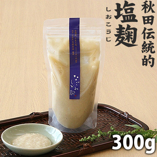 まほろば なごみしお麹 300g