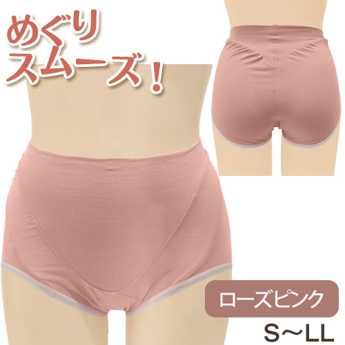 気めぐりショーツ レディース ローズピンク S-LL 1枚入