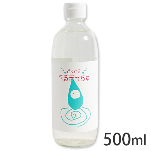 楽天トータルヘルスデザインどくとる・べるまっちゅ 500ml