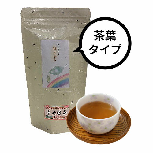 幸せ緑茶シリーズ ほうじ茶 60g入＜茶葉タイプ＞