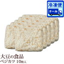 マルシンフーズ 宇都宮肉餃子 196g(14g×14個) 6セット [ラッピング不可][代引不可][同梱不可]