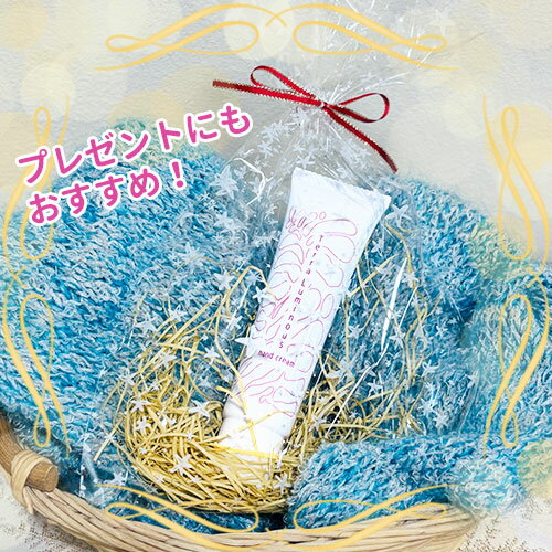 テラルミナス ハンドクリーム 30g×3本セッ...の紹介画像3