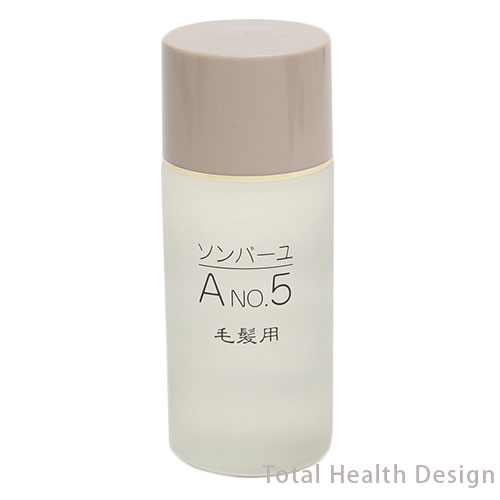 ソンバーユA No．5 毛髪用 80ml