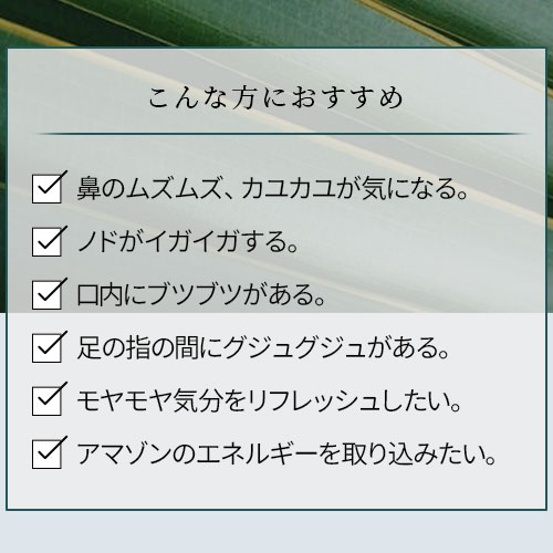 ��ͽ����ʸ��4����ܽв�ͽ��ۥ��ѥ��Хޥ�ޥ�&reg;��10ml�㿩������