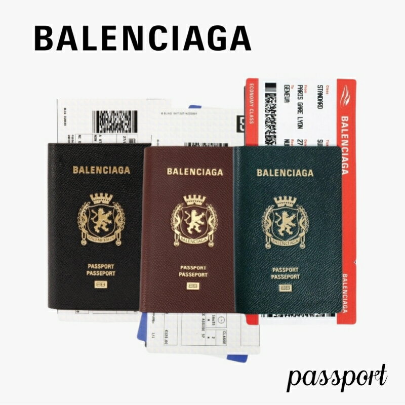 楽天市場】balenciaga(財布・ケース|バッグ・小物・ブランド 楽天市場】balenciaga(財布・ケース|バッグ・小物・ブランド